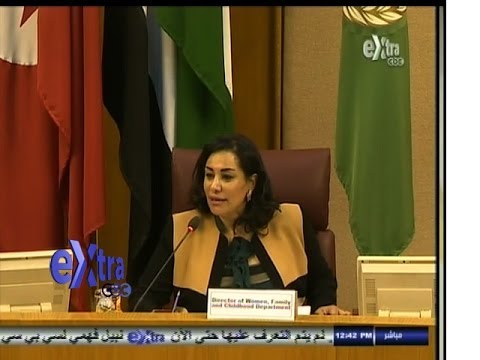 انطلاق المؤتمر الدُّولي لدعم حقوق المرأة العربيَّة والأفريقيَّة