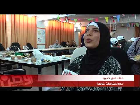 دعاء تعود للدراسة في الجيب المجتمعية