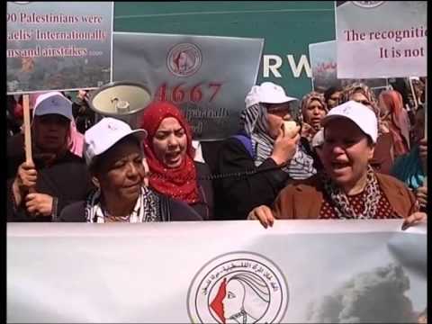 وقفة نسائية أمام مقر أونروا في غزة