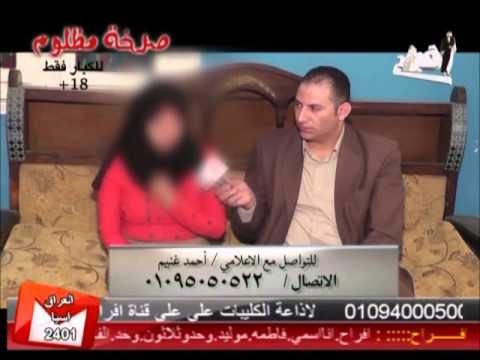زوج يسافر إلى السعودية ويترك زوجته لوالده