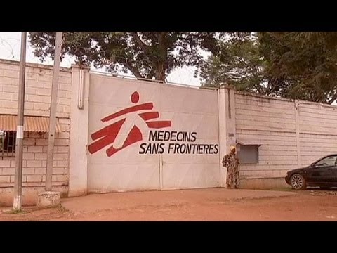 أطباء بلا حدود تُعلّق عملها في بانغي