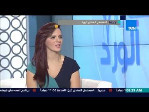 خبيرة التجميل ريهام جهاد تعلمك أحدث صيحات المكياج في 2015
