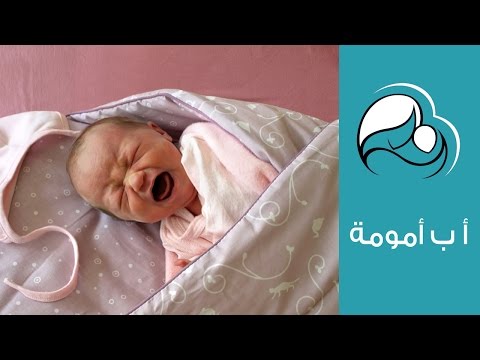 اعرفي سبب بكاء طفلك من صوته