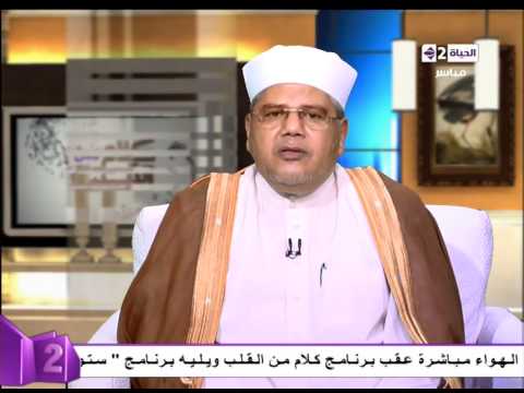 الشيخ محمد توفيق يوضح أن الزوجة الكارهة لزوجها يجب أن تفتدي نفسها