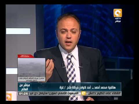 قيادي في فتح يؤكّد احتفال الفلسطينيين بذكرى عرفات