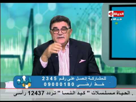 طريقة استخدام قناع الفراولة لصنفرة الوجه