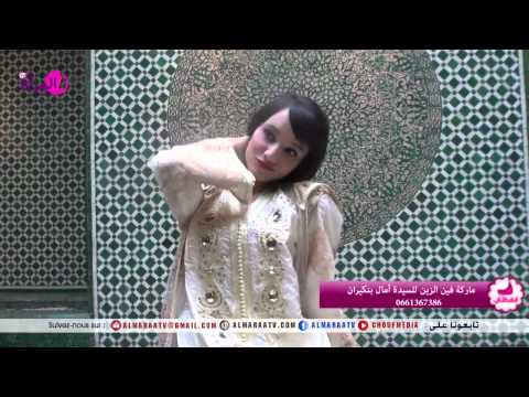 الأبيض الملائكي لعروس الموسم الجديد