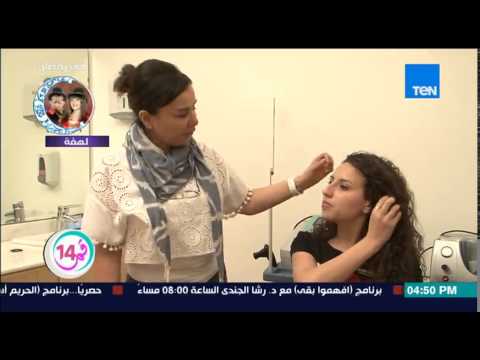 طريقة تصحيح عيوب الحواجب