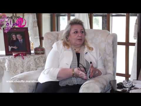 وصف حرم السفير الأردني للمغربيات