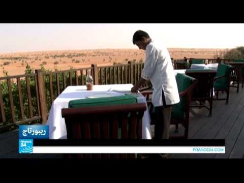 إنشاء منتجع لـ المها في محميَّة دُبي الصحراويَّة