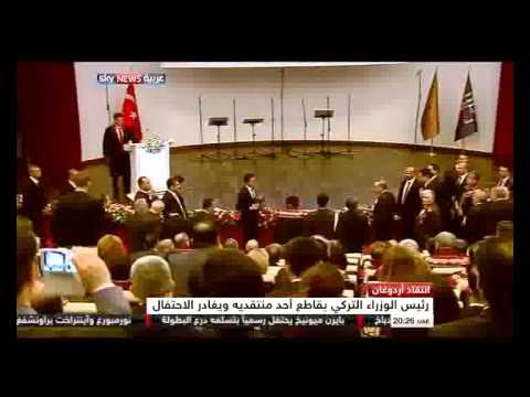 أردوغان يقاطع نقيب المحامين الأتراك ويتهمه بالوقاحة