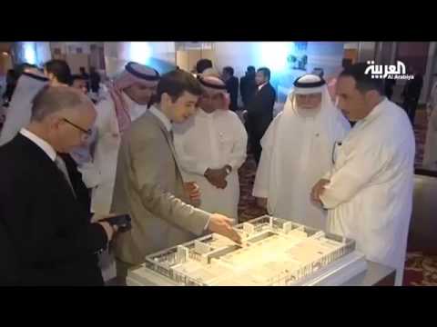 إطلاق مشروع غولدن تاور السَّكني في مدينة جدة