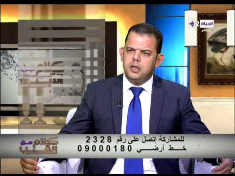 سيدة تحكي عن مشكلتها مع أداء العبادات