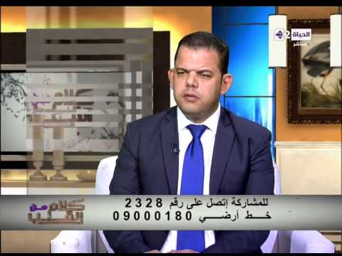 سيدة تتهم زوجها بالبخل وتبرر الخيانة