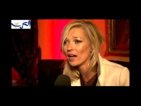 كايت موس تفتتح حفل لونغشان في الريتز