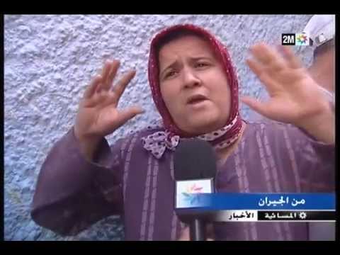 مصالح الأمن تلقي القبض على امرأة في فاس