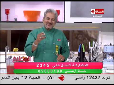 تعرف على طريقة عمل ثريد الباذنجان بالزبادي