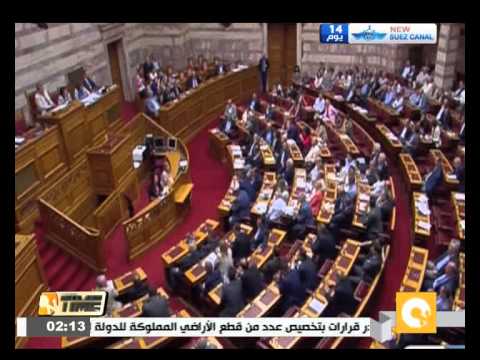 البرلمان اليوناني يصوت على حزمة إصلاحات جديدة