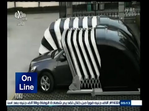 ابتكار غطاء محمول قابل للطي للحفاظ على السيارات