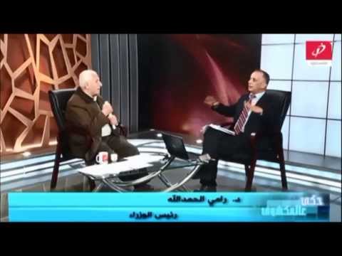 مشادة كلامية بين رامي الحمد الله والأحمد بشأن تعيين الشخشير