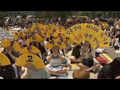 انتهاكات خلال الحرب العالمية الثانية تطارد اليابان