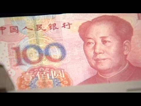 تراجع السوق الصينية بعد تخفيض سعر صرف اليوان