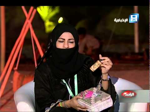 سعودية تحول المخلفات إلى فن فرنسي الديكوباج