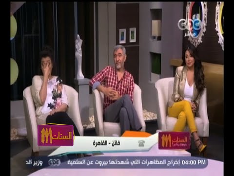 سيدة تكشف ماذا فعل زوجها بعدما أدمن مشاهدة الأفلام الإباحية