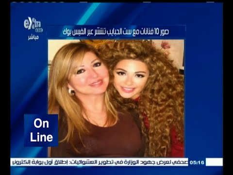 صور عشر فنانات مع ست الحبايب