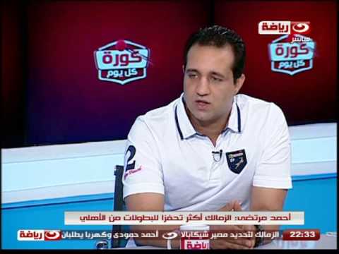 أحمد مرتضى يؤكد على إهداء الأهلي 3 صفقات