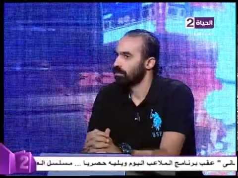 جمال حمزة يؤكد انتمائه للزمالك