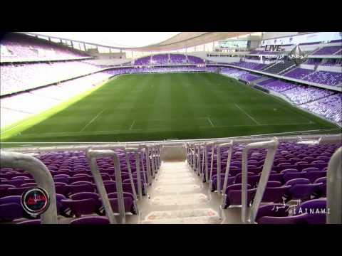 أجمل ملعب في العالم المستضيف للسوبر المصري