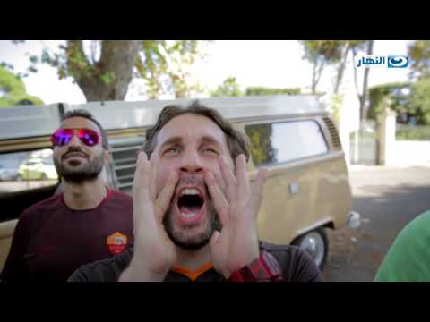 فهمي يقلد رمضان صبحي ويقف على الكرة