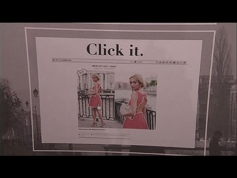 التقنيات الحديثة في خدمة الموضة