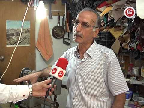 سوق الدباغة في القدس المحتلة سوق بلا دباغين