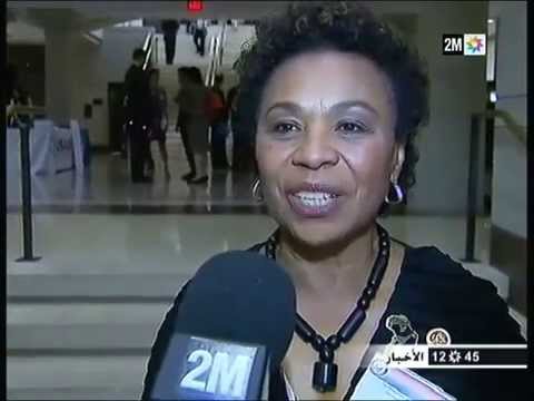 المغرب يجذب الإستثمارات الأميركيَّة