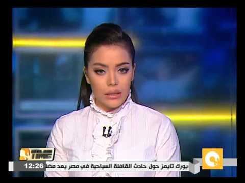 منتخب السلة المصري يواجه الجمعة نظيره أنجولا في النهائي