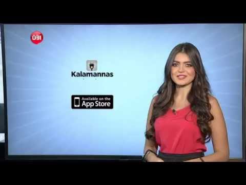 لماذا يرى الرجل المرأة النحيفة أكثر جاذبية من الممتلئة