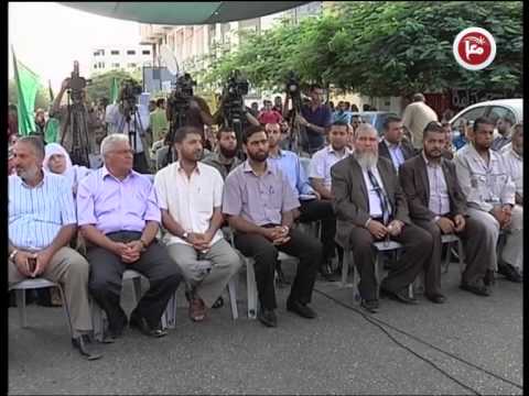 مطالبات بكشف غموض المختطفين الغزيين من سيناء