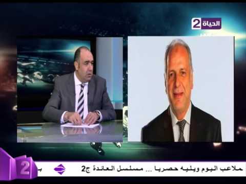 محمد عبدالوهاب يطالب بعودة الكرة للمتعة