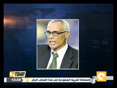 بعثة المنتخب الأول لكرة القدم تتجه للإمارات