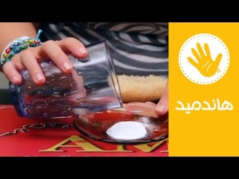 وصفة للتخلص من سواد الإبطين