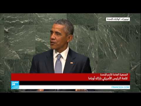 شاهد أوباما يصف الرئيس السوري بـ الطاغية