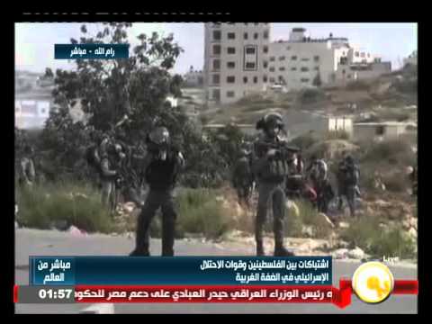 اشتباكات بين الفلسطينيين وقوات الاحتلال