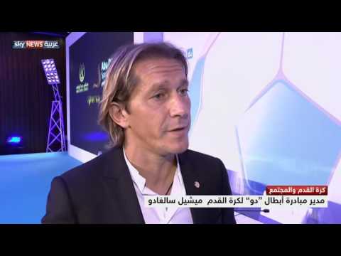 مبادرة لاكتشاف المواهب في دولة الإمارات العربية المتحدة