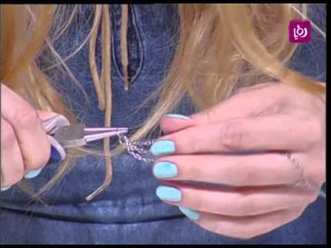 طريقة عمل إكسسوارات متنوعة