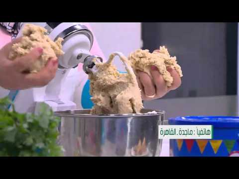 طريقة عمل فطيرة التفاح