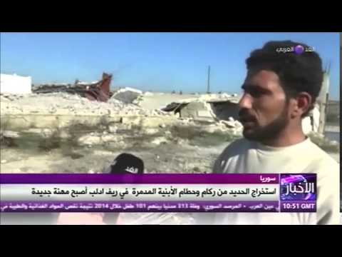 استخراج الحديد مهنة جديدة للسوريين في الحرب