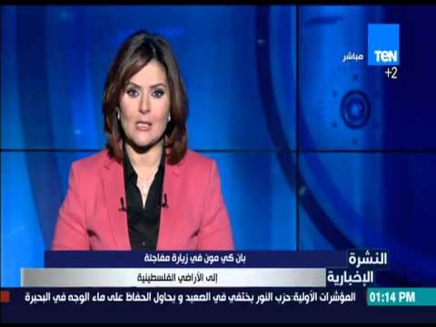 مستوطنون يقتحمون المسجد الأقصى