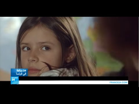 فرنسا تقرّر محاربة التحرش المعنوي في المدارس